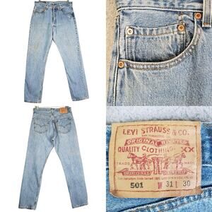 VTG 90's Levi's XX 501 Button Fly Jeans Woman's Size 31X30 Made in USA Flaw